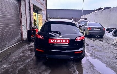 Infiniti FX I, 2003 год, 700 000 рублей, 5 фотография