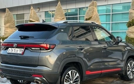 Changan CS35 Plus, 2023 год, 1 795 000 рублей, 6 фотография