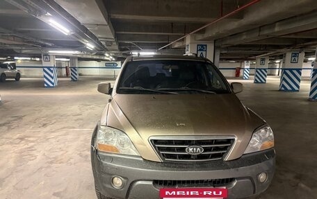 KIA Sorento IV, 2008 год, 800 000 рублей, 5 фотография