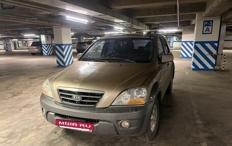 KIA Sorento IV, 2008 год, 800 000 рублей, 6 фотография