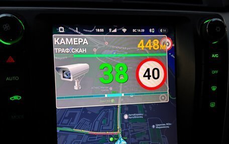 Toyota Camry, 2012 год, 1 890 000 рублей, 22 фотография