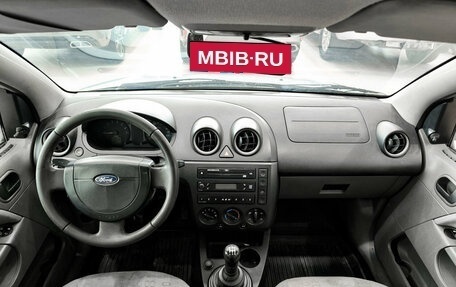 Ford Fiesta, 2002 год, 255 000 рублей, 14 фотография