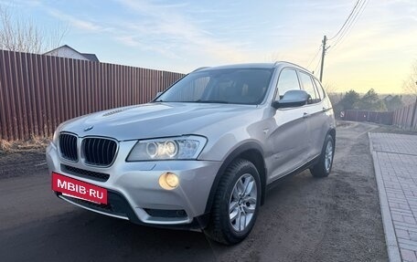 BMW X3, 2013 год, 1 320 000 рублей, 8 фотография