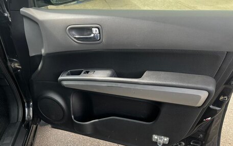 Nissan X-Trail, 2008 год, 1 150 000 рублей, 15 фотография