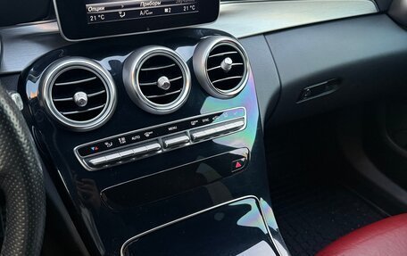 Mercedes-Benz C-Класс, 2014 год, 2 450 000 рублей, 11 фотография