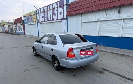 Hyundai Accent II, 2006 год, 335 000 рублей, 2 фотография