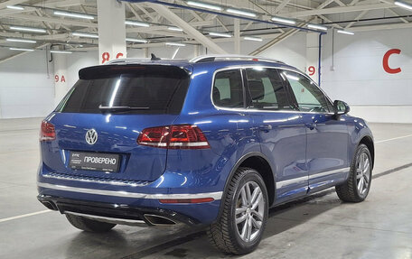 Volkswagen Touareg III, 2016 год, 3 099 000 рублей, 5 фотография