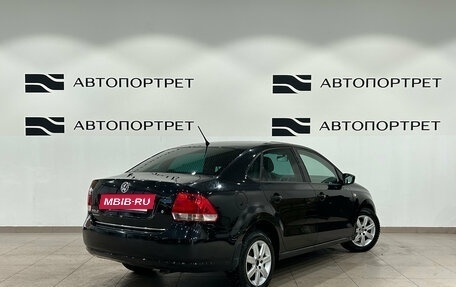 Volkswagen Polo VI (EU Market), 2015 год, 849 000 рублей, 7 фотография