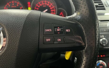 Mazda 6, 2010 год, 965 000 рублей, 15 фотография