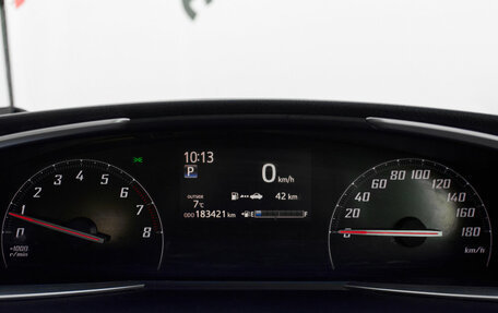 Toyota Sienta II, 2017 год, 1 350 000 рублей, 12 фотография