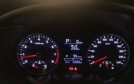 KIA Rio IV, 2017 год, 1 276 800 рублей, 10 фотография