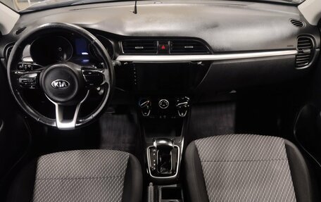 KIA Rio IV, 2017 год, 1 276 800 рублей, 14 фотография