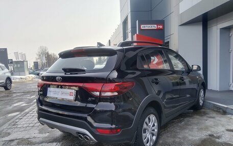 KIA Rio IV, 2017 год, 1 276 800 рублей, 16 фотография