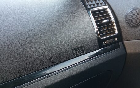 Geely Emgrand EC7, 2013 год, 300 000 рублей, 14 фотография