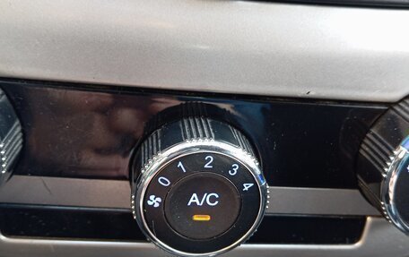 Geely Emgrand EC7, 2013 год, 300 000 рублей, 19 фотография