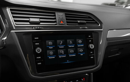 Volkswagen Tiguan II, 2021 год, 3 420 000 рублей, 16 фотография