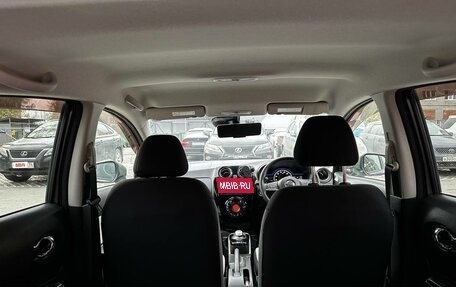 Nissan Note II рестайлинг, 2017 год, 1 300 000 рублей, 19 фотография