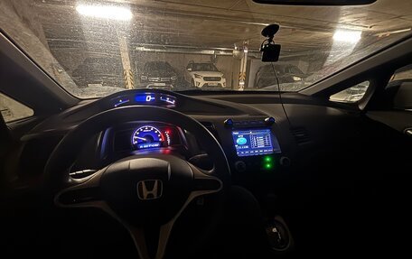 Honda Civic VIII, 2008 год, 550 000 рублей, 5 фотография