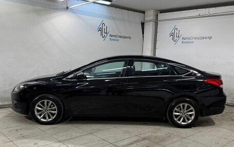 Hyundai i40 I рестайлинг, 2016 год, 999 800 рублей, 17 фотография