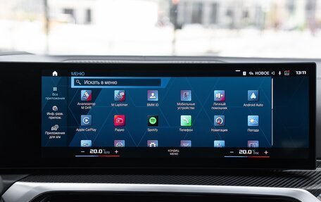 BMW M3, 2026 год, 14 500 000 рублей, 26 фотография