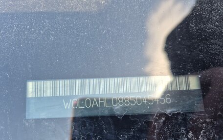 Opel Astra H, 2007 год, 288 000 рублей, 3 фотография