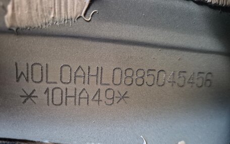 Opel Astra H, 2007 год, 288 000 рублей, 4 фотография