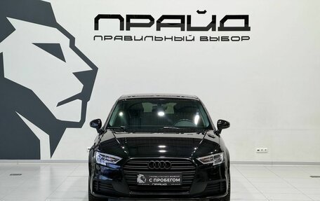 Audi A3, 2016 год, 1 799 900 рублей, 2 фотография