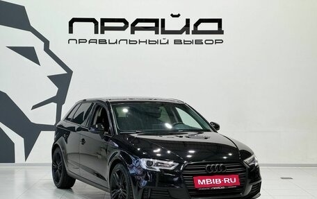 Audi A3, 2016 год, 1 799 900 рублей, 3 фотография