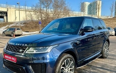 Land Rover Range Rover Sport II, 2020 год, 7 200 000 рублей, 1 фотография