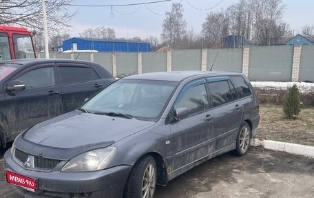 Mitsubishi Lancer IX, 2006 год, 290 000 рублей, 1 фотография