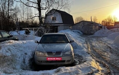 Vortex Corda, 2011 год, 100 000 рублей, 1 фотография