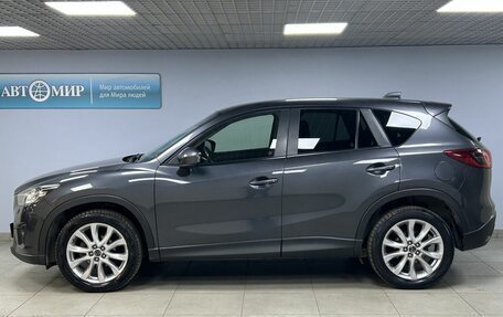 Mazda CX-5 II, 2014 год, 1 939 000 рублей, 4 фотография