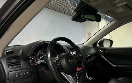 Mazda CX-5 II, 2014 год, 1 939 000 рублей, 9 фотография