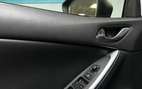 Mazda CX-5 II, 2014 год, 1 939 000 рублей, 11 фотография