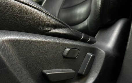 Mazda CX-5 II, 2014 год, 1 939 000 рублей, 12 фотография