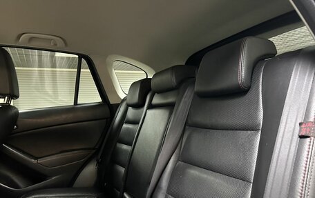 Mazda CX-5 II, 2014 год, 1 939 000 рублей, 13 фотография