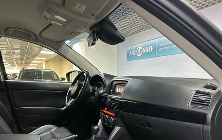 Mazda CX-5 II, 2014 год, 1 939 000 рублей, 14 фотография