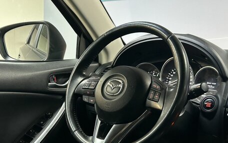 Mazda CX-5 II, 2014 год, 1 939 000 рублей, 16 фотография
