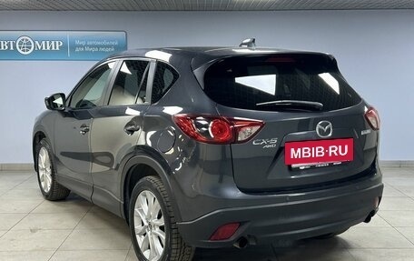 Mazda CX-5 II, 2014 год, 1 939 000 рублей, 7 фотография