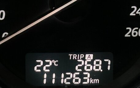 Mazda CX-5 II, 2014 год, 1 939 000 рублей, 18 фотография