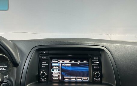 Mazda CX-5 II, 2014 год, 1 939 000 рублей, 20 фотография