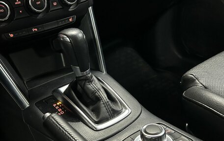 Mazda CX-5 II, 2014 год, 1 939 000 рублей, 22 фотография