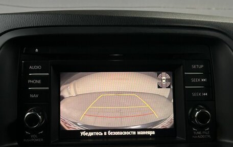 Mazda CX-5 II, 2014 год, 1 939 000 рублей, 23 фотография