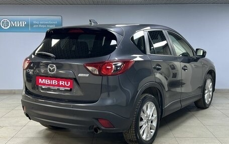 Mazda CX-5 II, 2014 год, 1 939 000 рублей, 5 фотография