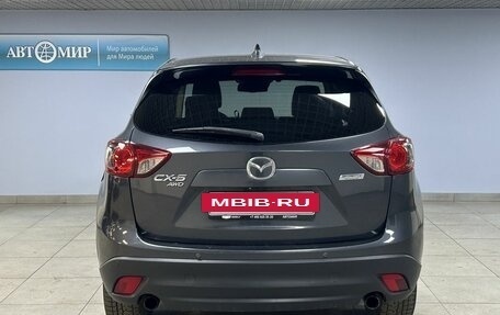 Mazda CX-5 II, 2014 год, 1 939 000 рублей, 6 фотография