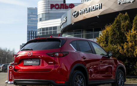Mazda CX-5 II, 2019 год, 2 538 000 рублей, 4 фотография