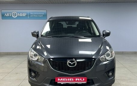 Mazda CX-5 II, 2014 год, 1 939 000 рублей, 2 фотография