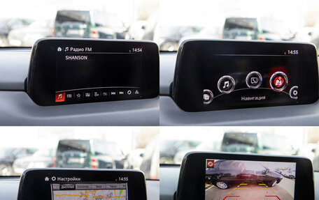 Mazda CX-5 II, 2019 год, 2 538 000 рублей, 16 фотография