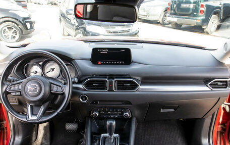 Mazda CX-5 II, 2019 год, 2 538 000 рублей, 10 фотография