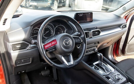 Mazda CX-5 II, 2019 год, 2 538 000 рублей, 18 фотография